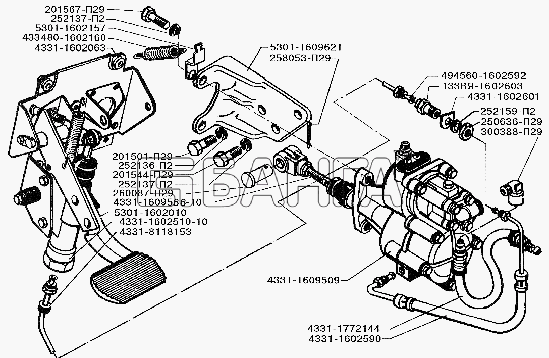 ЗИЛ ЗИЛ-5301 (2006) Схема Педаль и привод управления сцеплением-54